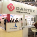 Dantex на выставке «Мир Климата-2016»