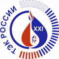 Формирование современной инфраструктуры  распределенной  и возобновляемой энергетики