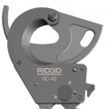 Новые кабелерезы RIDGID