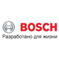 «Бош Термотехника» примет участие в конференциях Aquatherm Moscow 2017