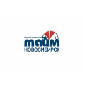Открытие склада в Новосибирске