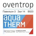 Oventrop на выставке AquaTherm 2018