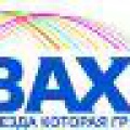 Горячая телефонная линия BAXI