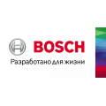 Bosch в России: Годовая пресс-конференция 2018