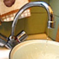 Ростовский Водоканал объявляет амнистию
