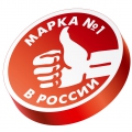 Grundfos — Марка №1 в России