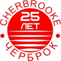 Юбилей компании Черброк