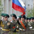 Поздравляем с Днем защитника Отечества!