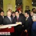 Компания «Русклимат» на Китайской Национальной Выставке