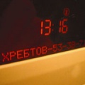Отопительные котлы, "говорящие" по-русски