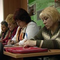 Спецкурс для ЖКХ.