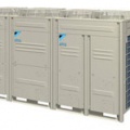 Третье поколение системы VRV от Daikin (VRVIII) с множеством новых инновационных характеристик.