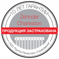 ZEHNDER расширяет гарантию на радиаторы