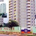 Проект строительства энергоэффективных домов в Первопрестольной будет продолжен