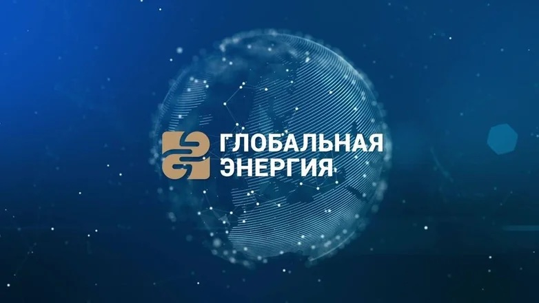 Реферат: Развитие оффшорного бизнеса в России