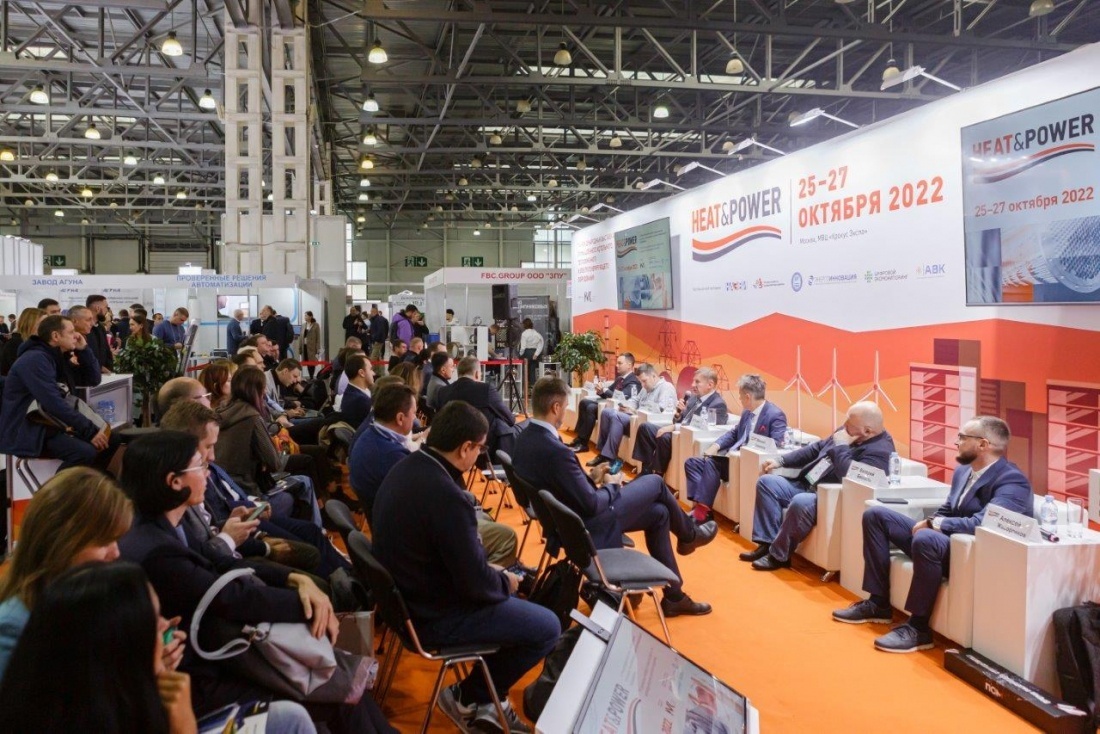 Проект power 2022