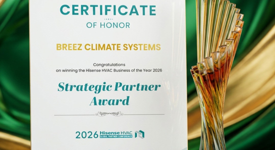Сертификат и статуэтка Strategic Partner Award Hisense HVAC 2026 компании «БРИЗ – Климатические системы»