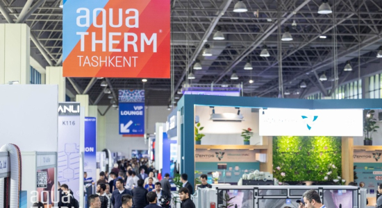 Павильон выставки Aquatherm Tashkent в НВК «Узэкспоцентр»