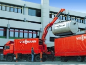Оборудование Viessmann