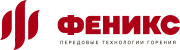 Логотип ФЕНИКС