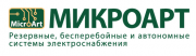 Логотип МИКРОАРТ