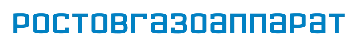 Логотип Ростовгазоаппарат
