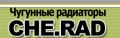 Логотип Che.Rad
