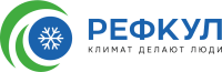 Логотип РЕФКУЛ