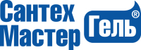 Логотип СантехМастер Гель