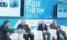 Котельные на основе теплогенераторов малой и средней мощности